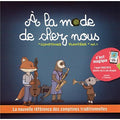 Pochette de l'album Comptines Plantées Volume 1, comptines pour enfants