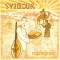 Pochette de l'album Machahou de Syamour, musique kabyle